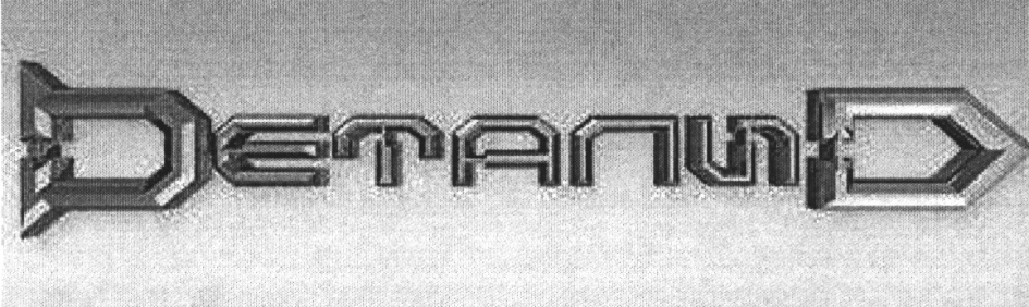 (изобразительный знак)