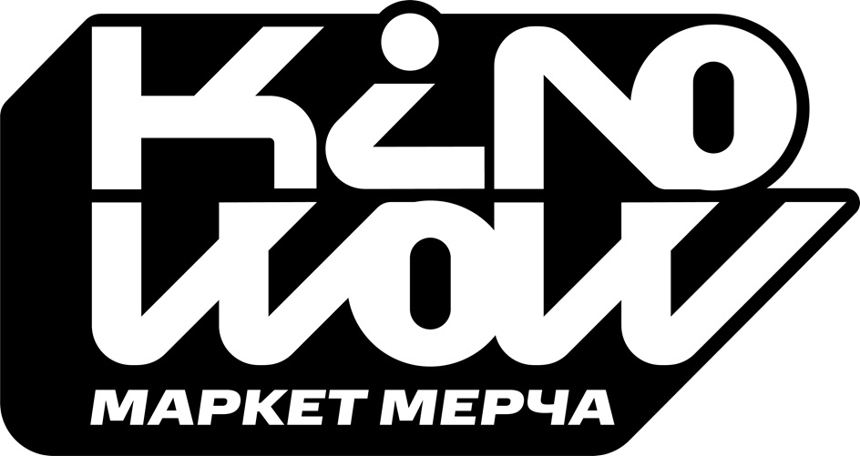 КЭНО ТВОИ МАРКЕТ МЕРЧА