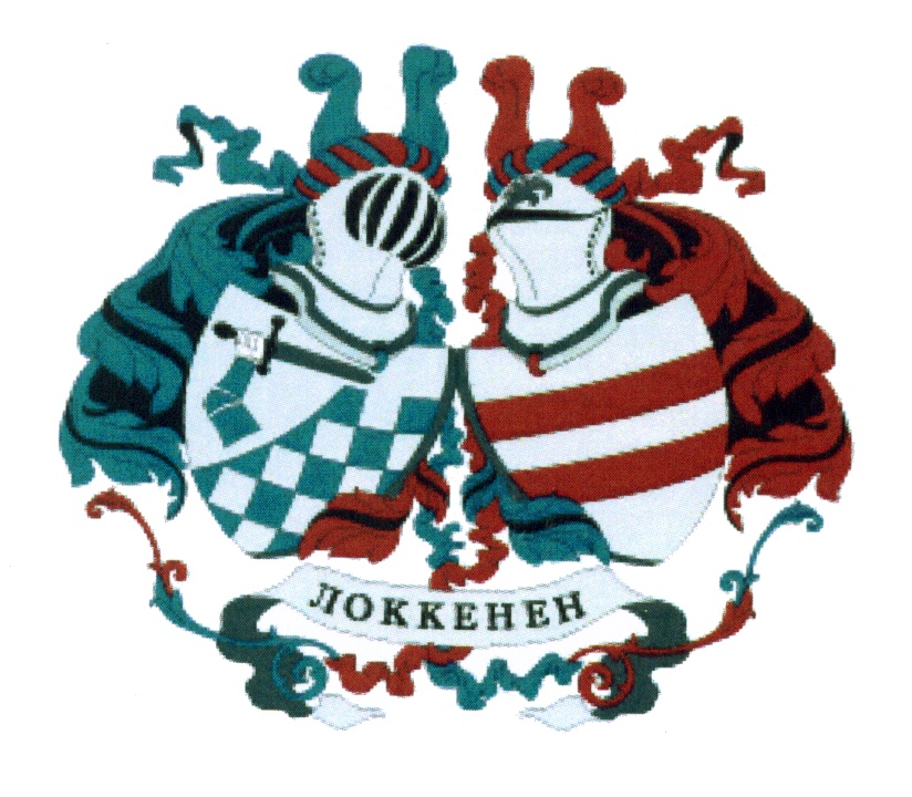 (изобразительный знак)