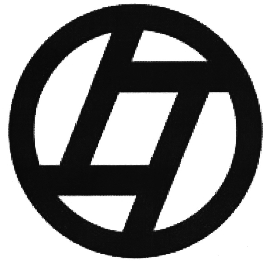(изобразительный знак)