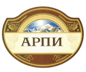 Изображение товарного знака (изобразительный знак)