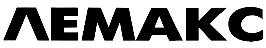 (изобразительный знак)