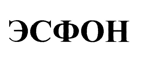 Изображение товарного знака (изобразительный знак)