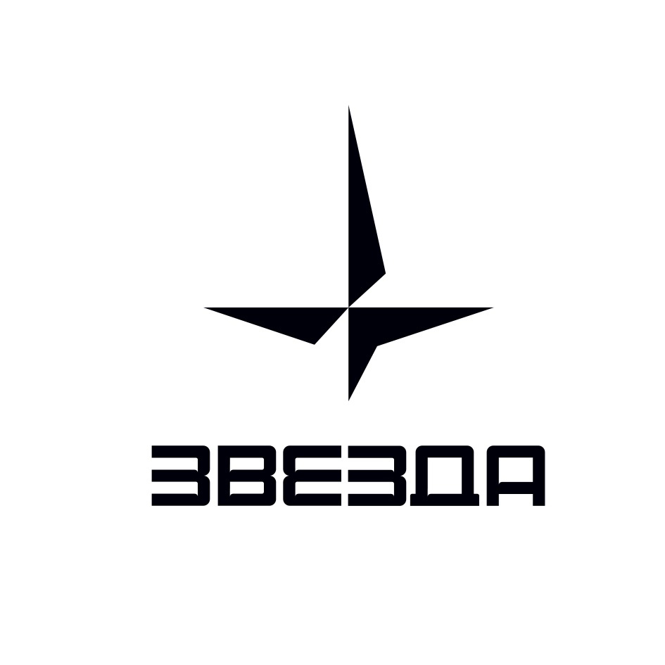 ЗВЕЗДА