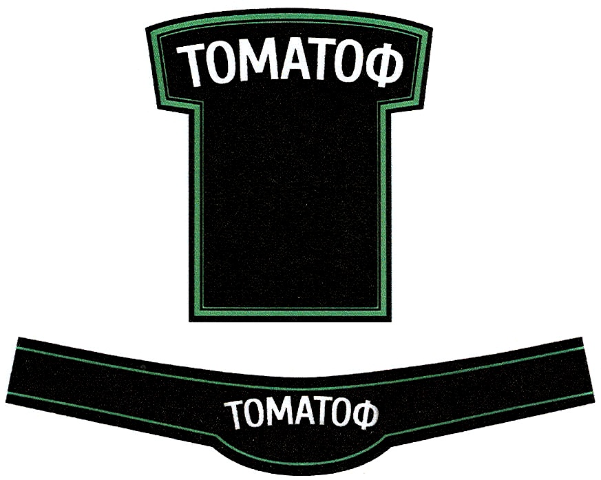Изображение товарного знака (изобразительный знак)
