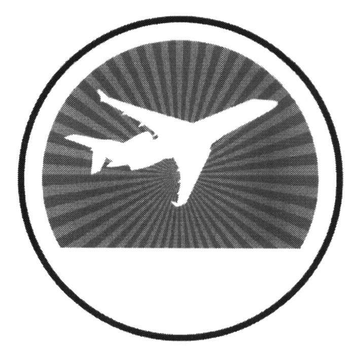 Изображение товарного знака (изобразительный знак)