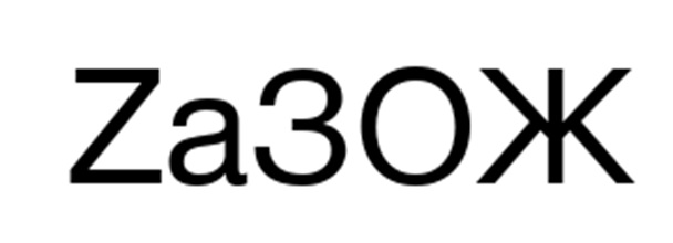 Za3OXK