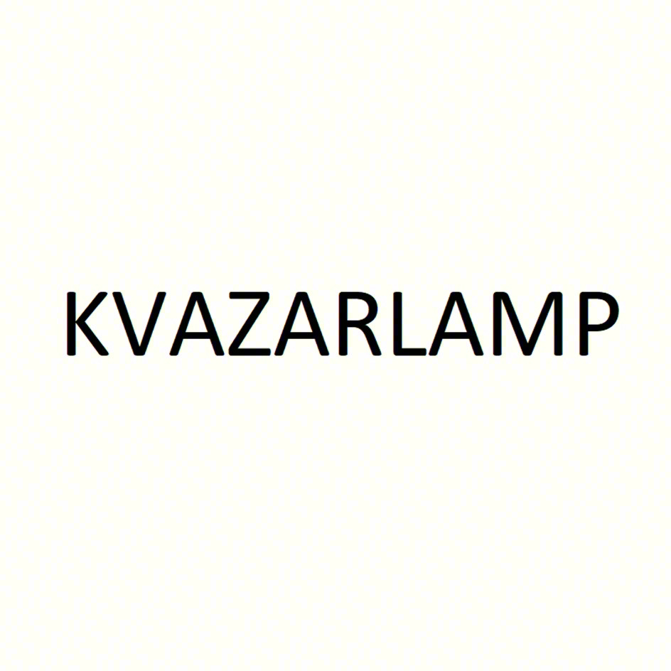KVAZARLAMP