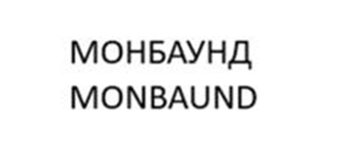 Изображение товарного знака (изобразительный знак)