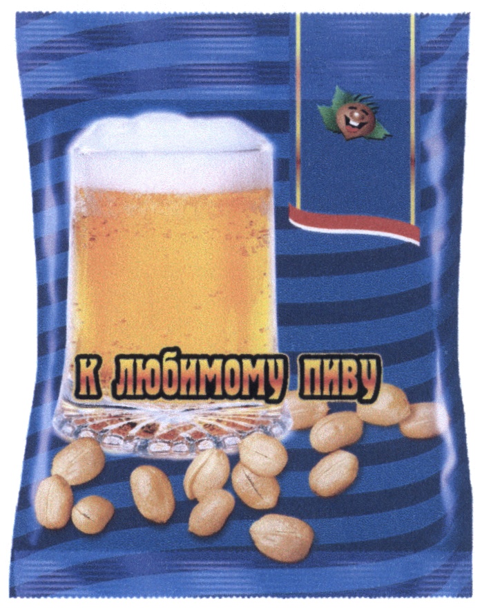 (изобразительный знак)