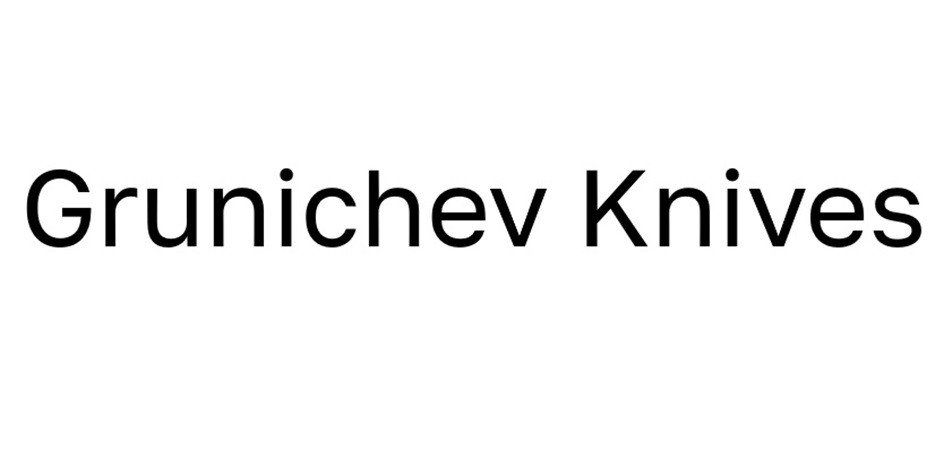 Grunichev Knives