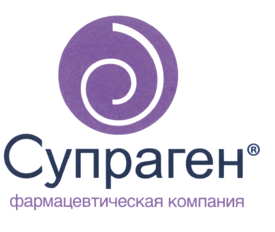 Изображение товарного знака (изобразительный знак)