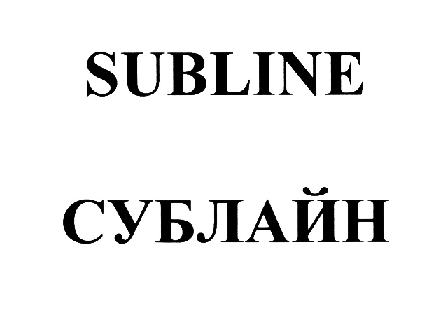 (изобразительный знак)