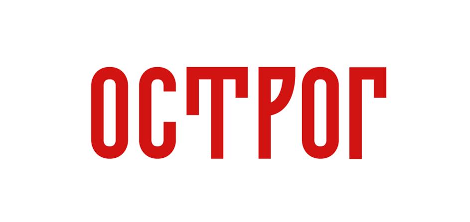 Изображение товарного знака (изобразительный знак)