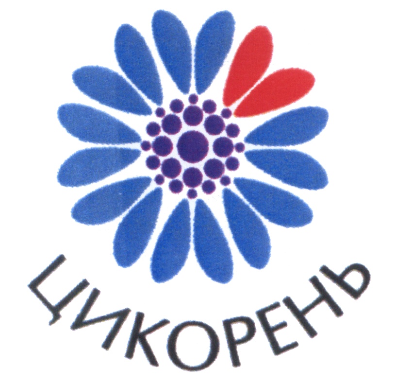 Изображение товарного знака (изобразительный знак)