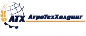 ATX АгроТехХолдинг
