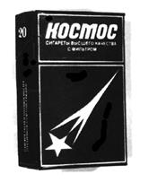Изображение товарного знака (изобразительный знак)