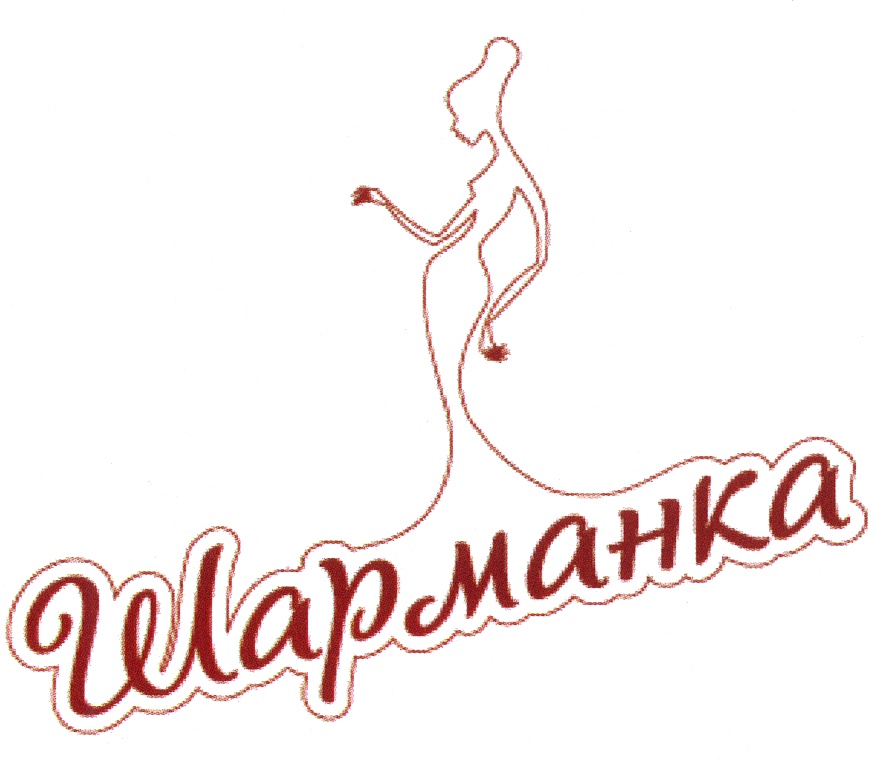 Изображение товарного знака (изобразительный знак)
