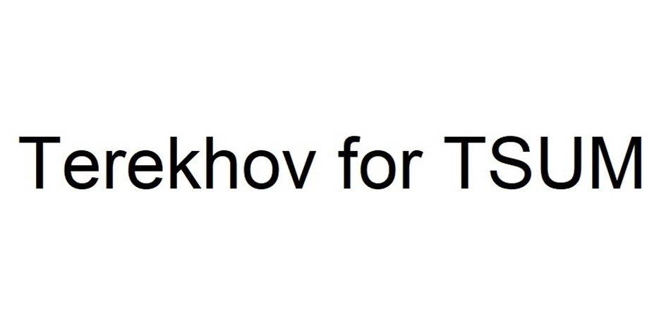 Terekhov for TSUM