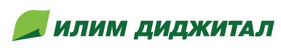 Изображение товарного знака ИЛИМ ДИДЖИТАЛ