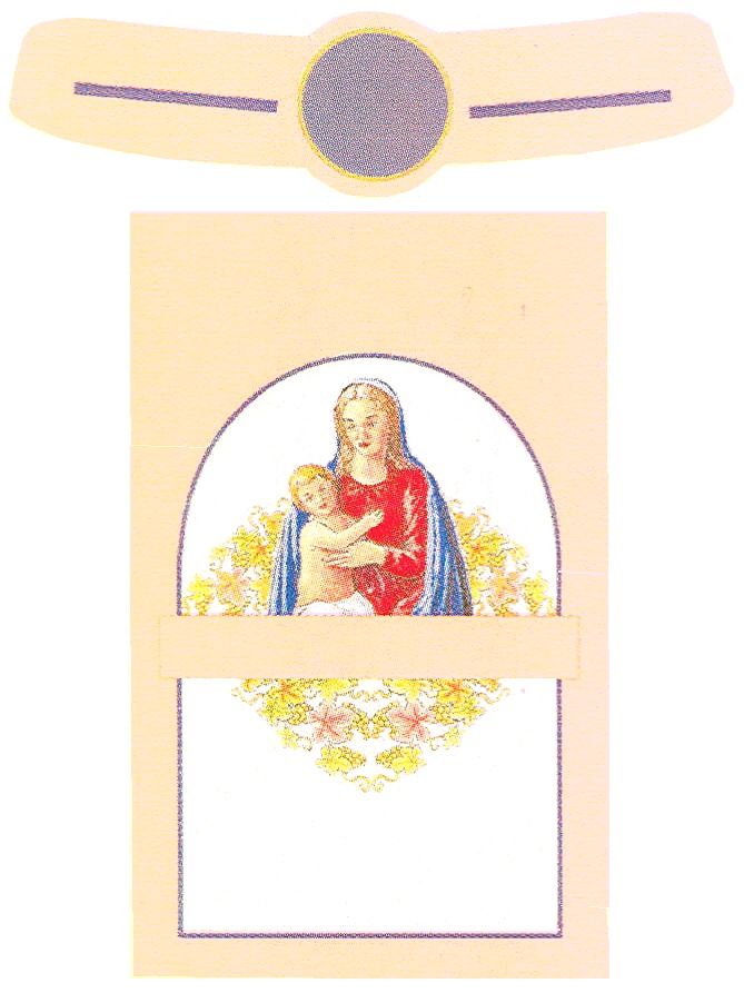 Изображение товарного знака (изобразительный знак)