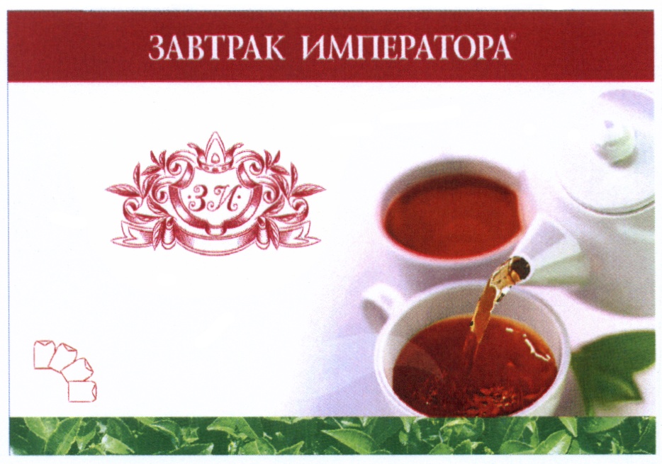 Изображение товарного знака (изобразительный знак)