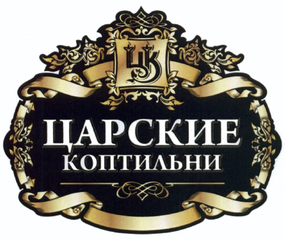 Изображение товарного знака (изобразительный знак)