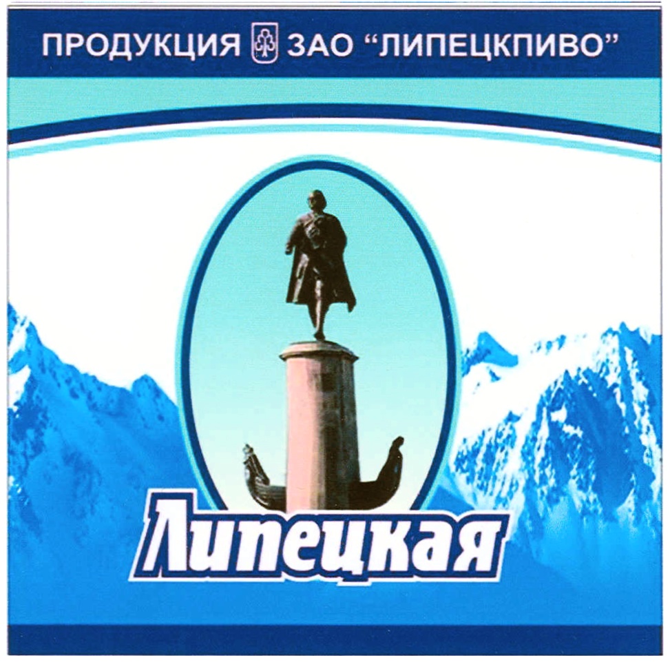 Изображение товарного знака (изобразительный знак)