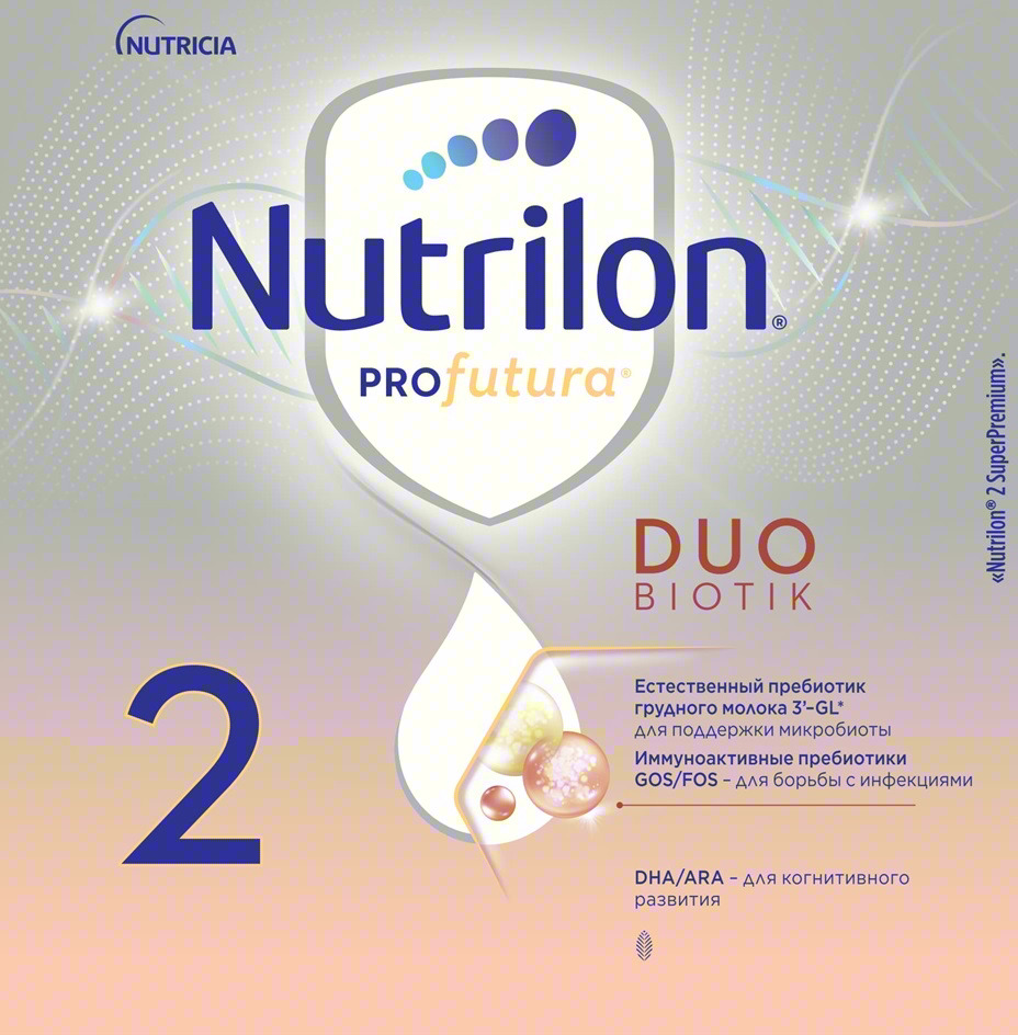 Изображение товарного знака NUTRICIA Nutrilon PRO futura DUO BIOTIK 2 Естественный…