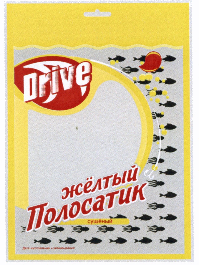 Изображение товарного знака (изобразительный знак)