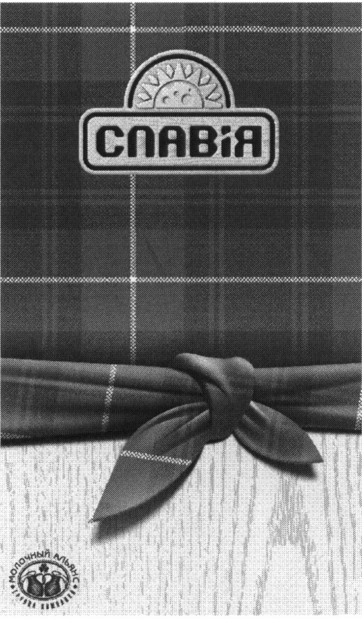 Изображение товарного знака (изобразительный знак)