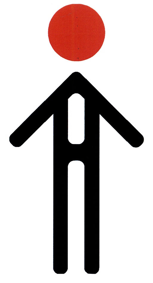 (изобразительный знак)