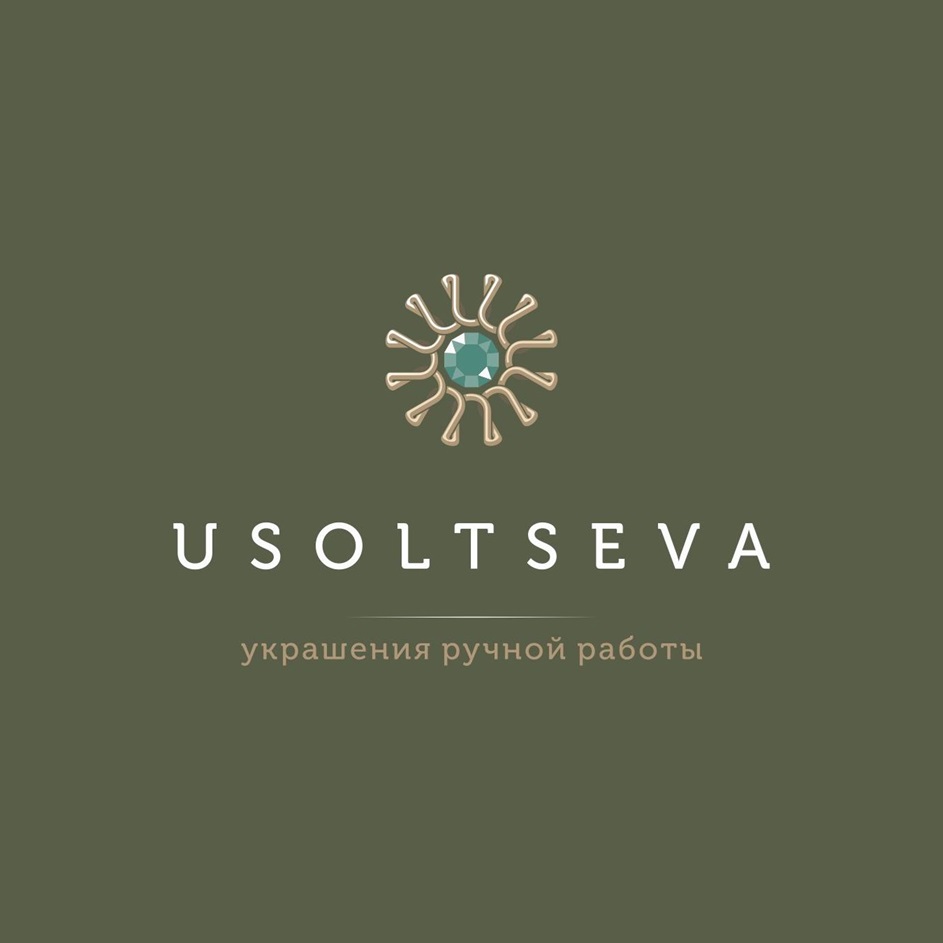 USOLTSEVA украшения ручной работы