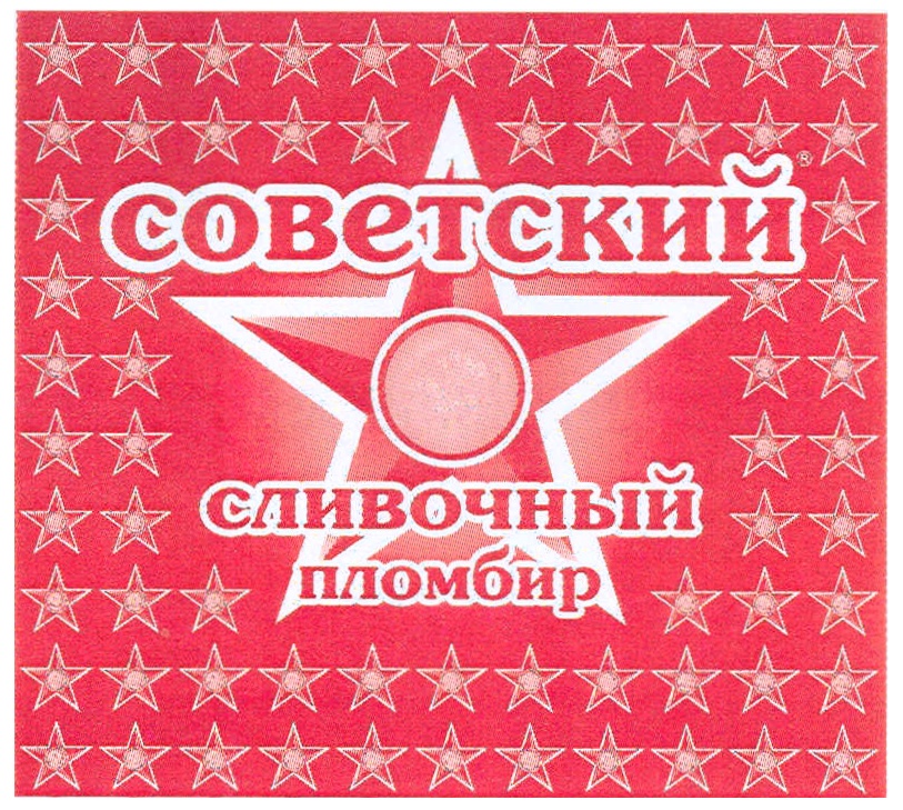 Изображение товарного знака (изобразительный знак)