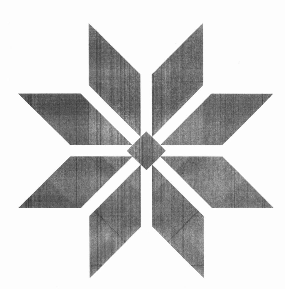 Изображение товарного знака (изобразительный знак)