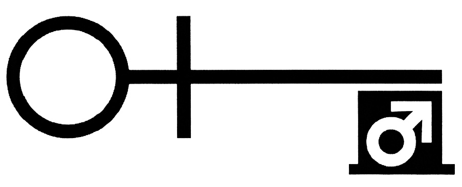 (изобразительный знак)