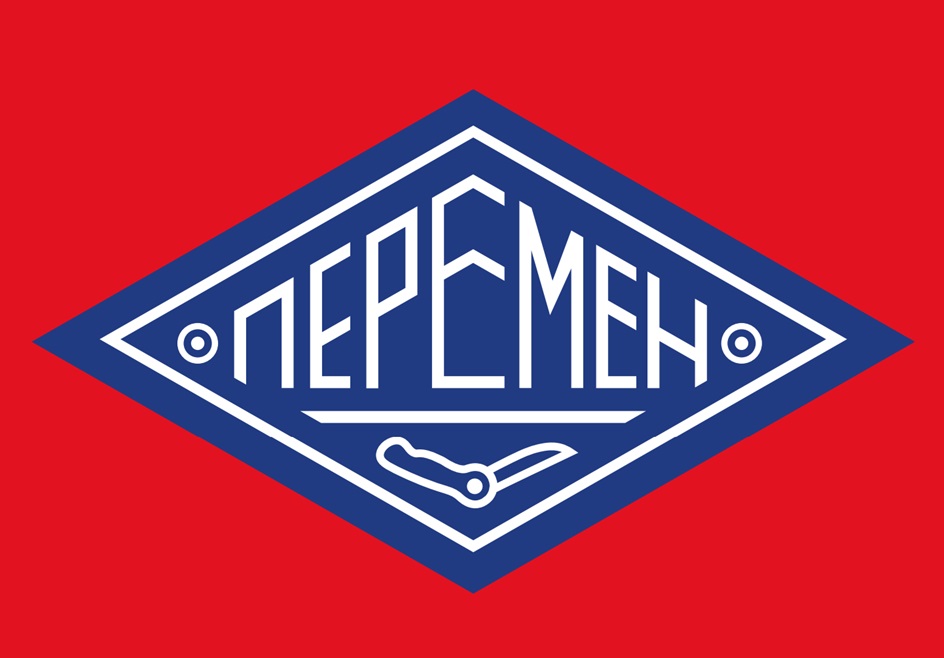Изображение товарного знака ПЕРСМЕН