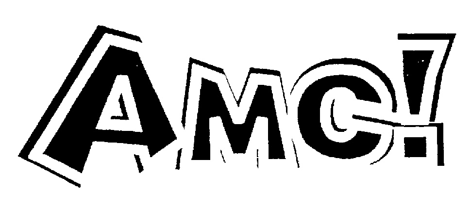 АМСУ