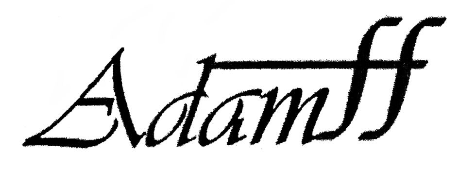 (изобразительный знак)