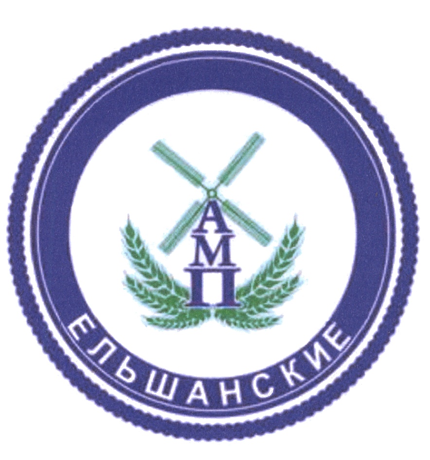 Изображение товарного знака (изобразительный знак)