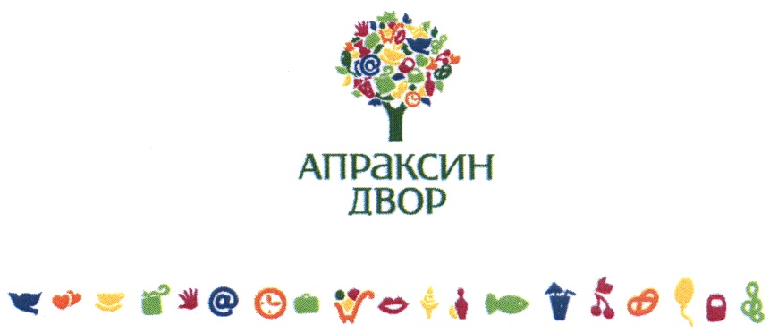 Изображение товарного знака (изобразительный знак)