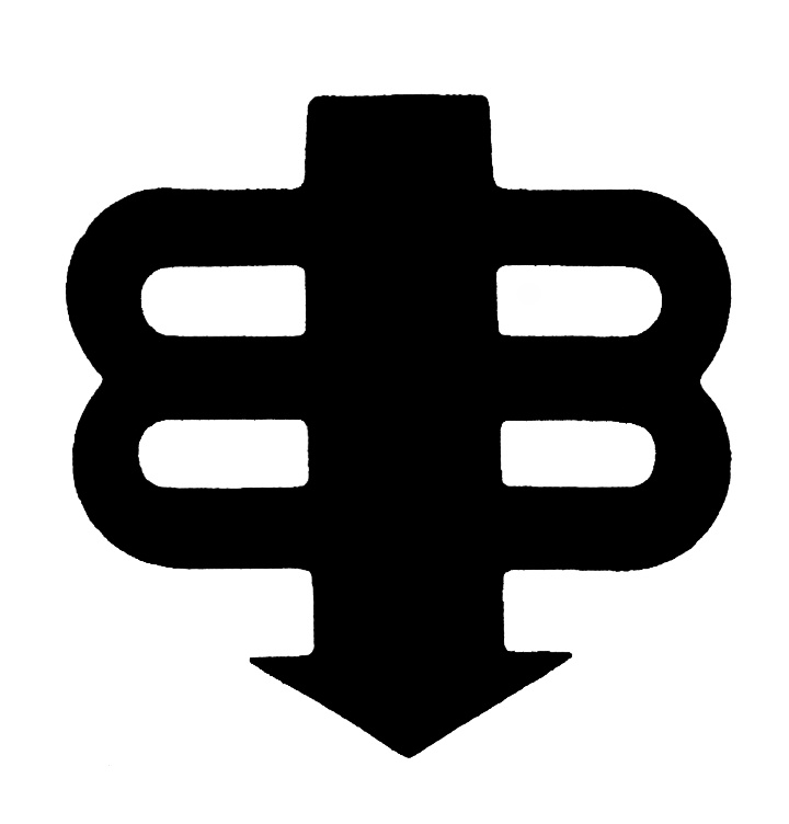 (изобразительный знак)
