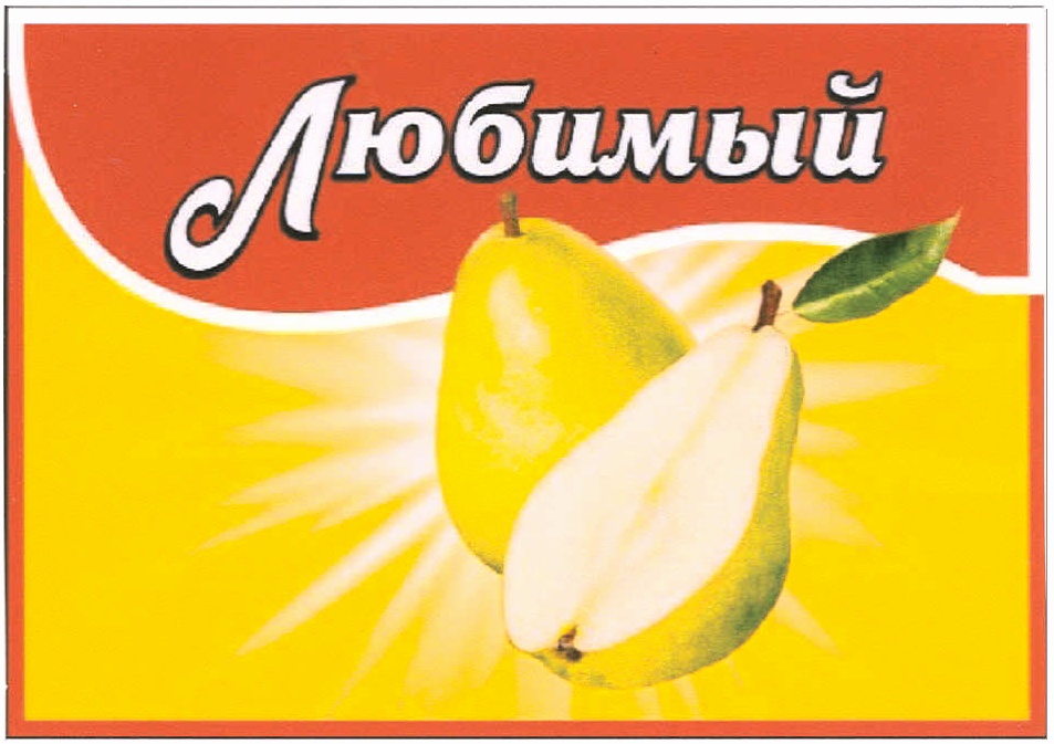 Изображение товарного знака (изобразительный знак)
