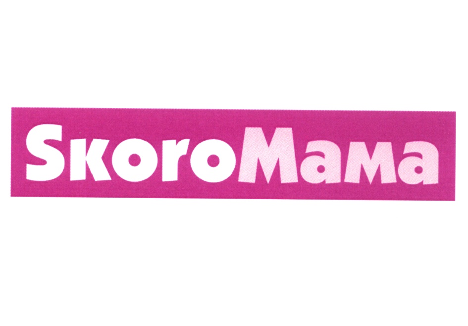 SkoroMama