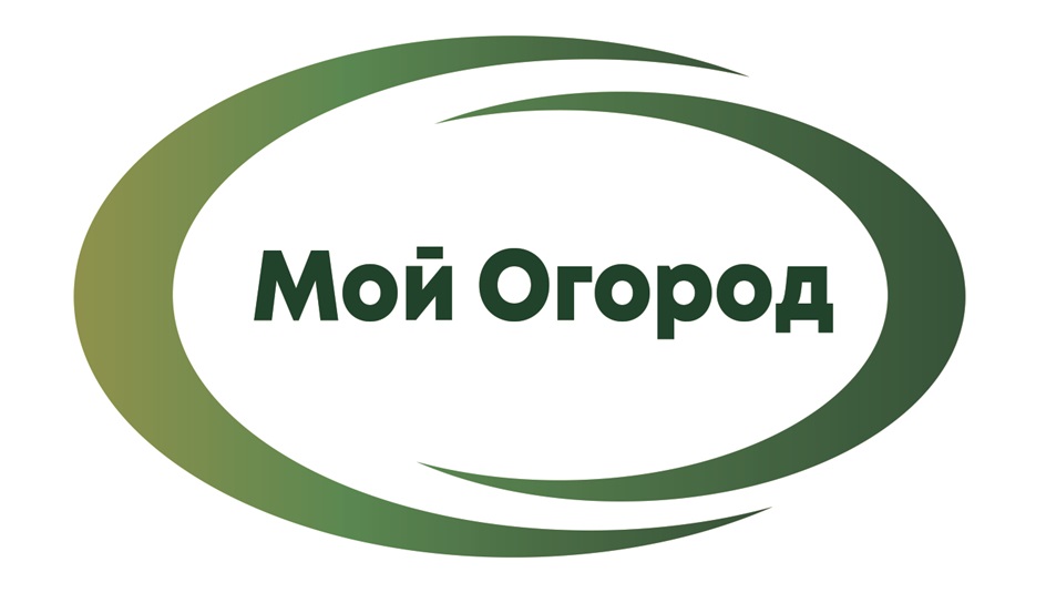 Мой Огород