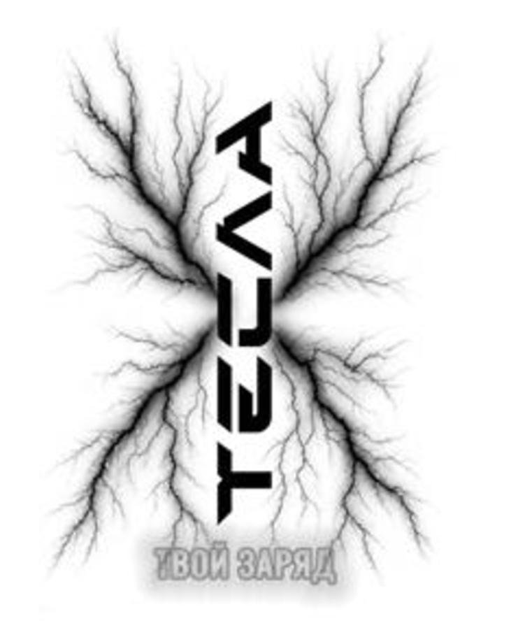 Изображение товарного знака (изобразительный знак)