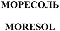 МОРЕСОЛЬ MORESOL