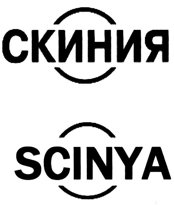 Изображение товарного знака (изобразительный знак)