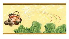 Изображение товарного знака (изобразительный знак)