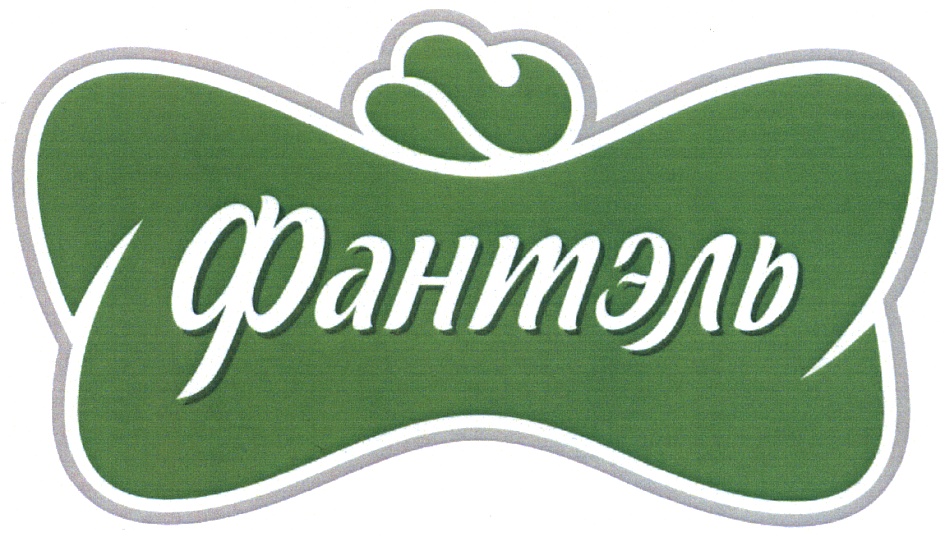 Изображение товарного знака (изобразительный знак)
